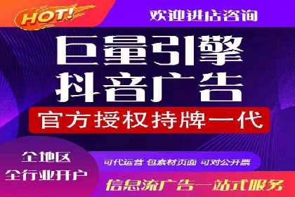 探索百度竞价排名的奥秘：成功案例分享