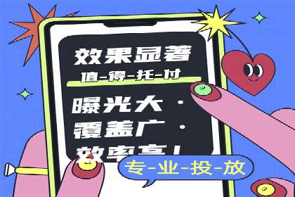 搜索引擎营销（SEM）的账户结构优化——以一则经典案例为教学