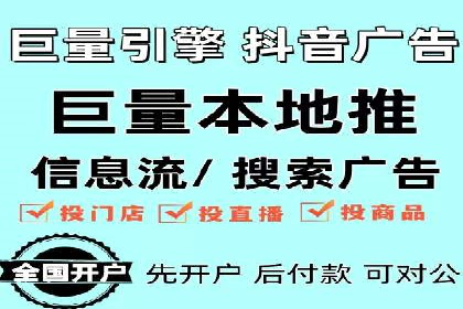 百度竞价托管案例：低成本高回报
